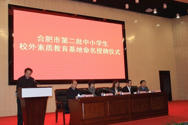 亿万28官网-追求健康,你我一起成长