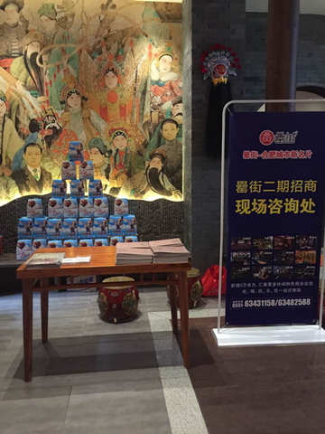 亿万28官网-追求健康,你我一起成长