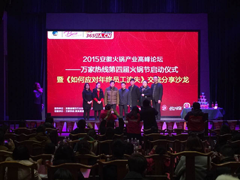 亿万28官网-追求健康,你我一起成长