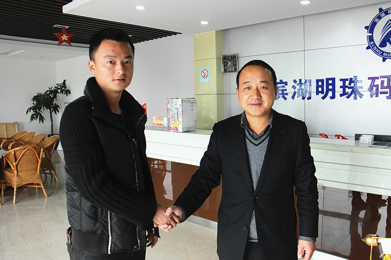 亿万28官网-追求健康,你我一起成长
