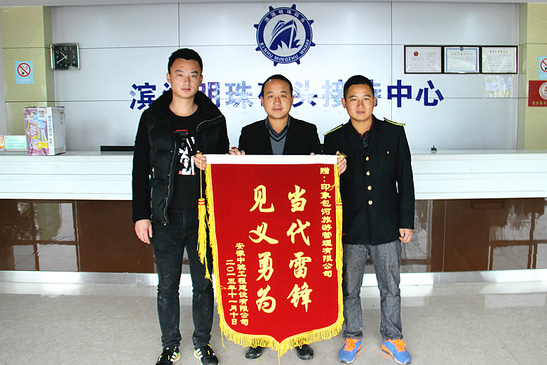 亿万28官网-追求健康,你我一起成长