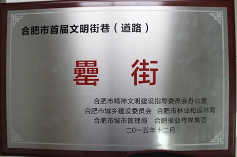 亿万28官网-追求健康,你我一起成长