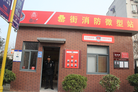 亿万28官网-追求健康,你我一起成长
