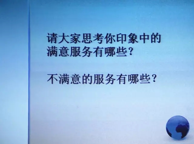 亿万28官网-追求健康,你我一起成长