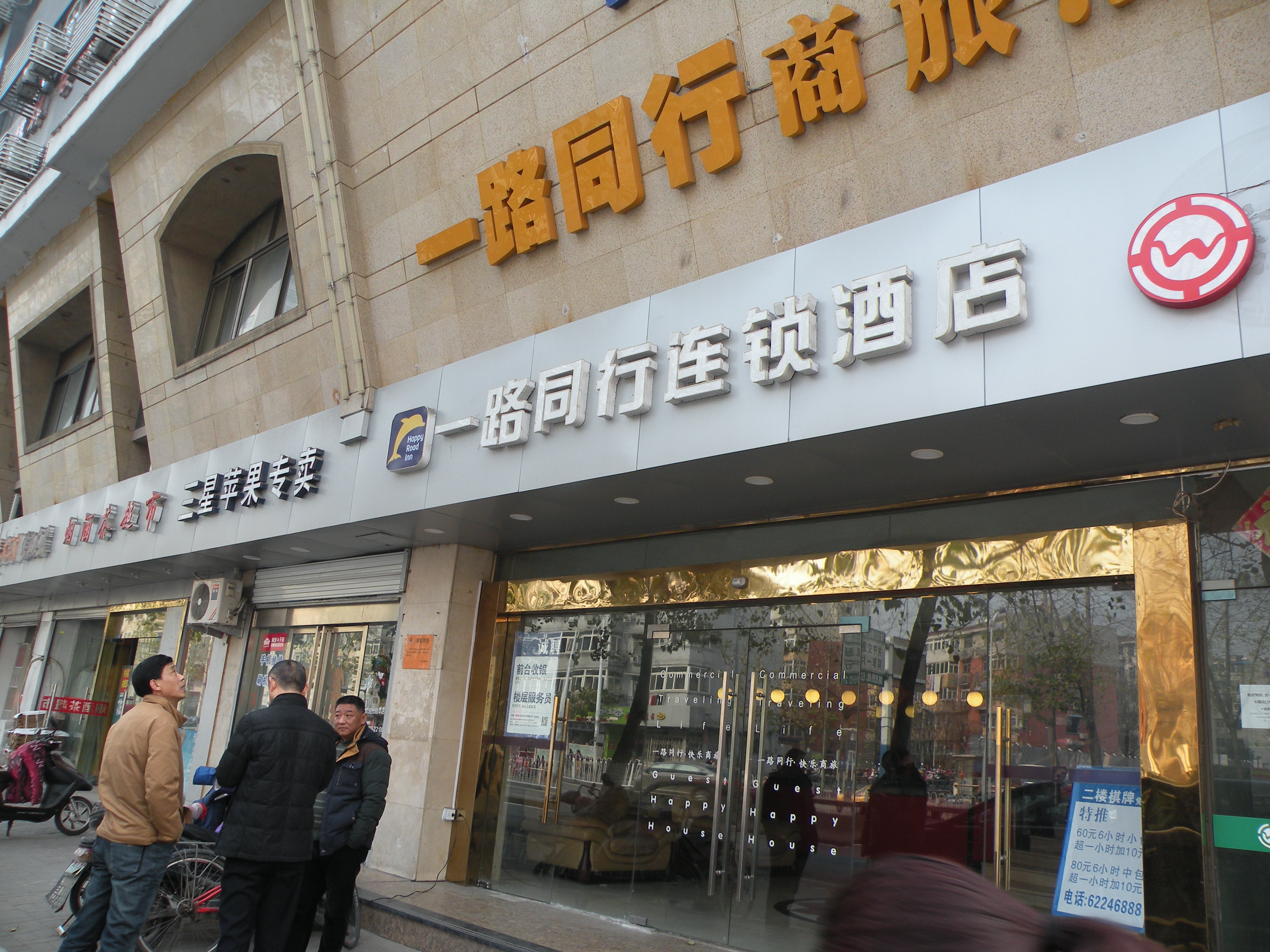 亿万28官网-追求健康,你我一起成长