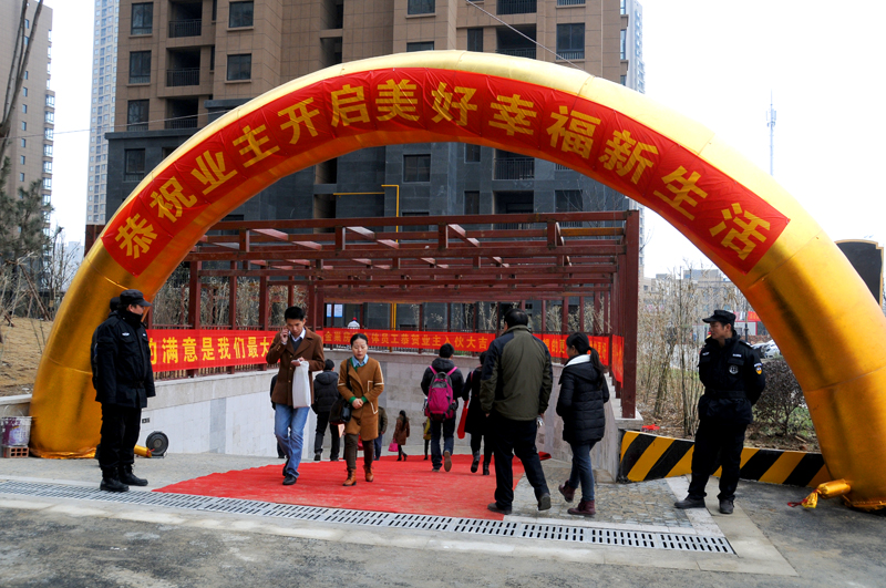 亿万28官网-追求健康,你我一起成长
