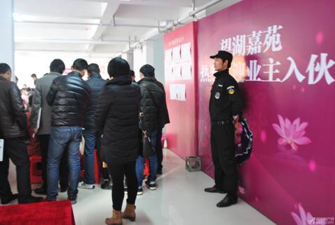 亿万28官网-追求健康,你我一起成长