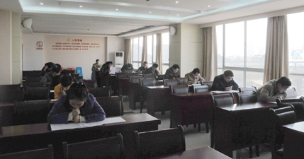亿万28官网-追求健康,你我一起成长