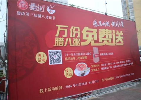 亿万28官网-追求健康,你我一起成长