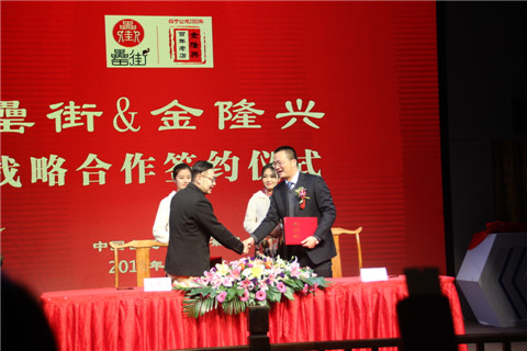 亿万28官网-追求健康,你我一起成长