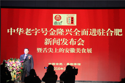 亿万28官网-追求健康,你我一起成长