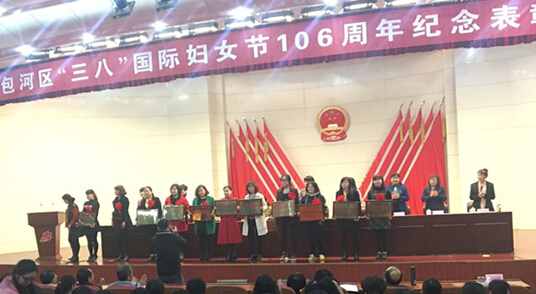 亿万28官网-追求健康,你我一起成长