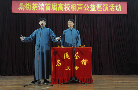 亿万28官网-追求健康,你我一起成长