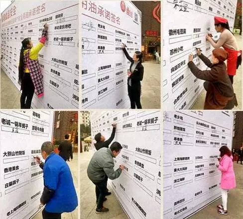 亿万28官网-追求健康,你我一起成长
