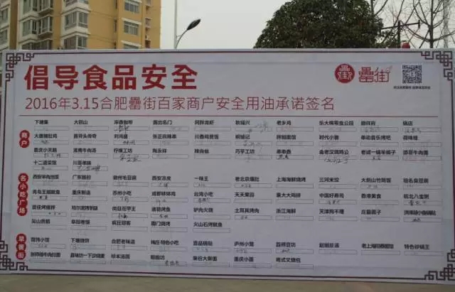 亿万28官网-追求健康,你我一起成长