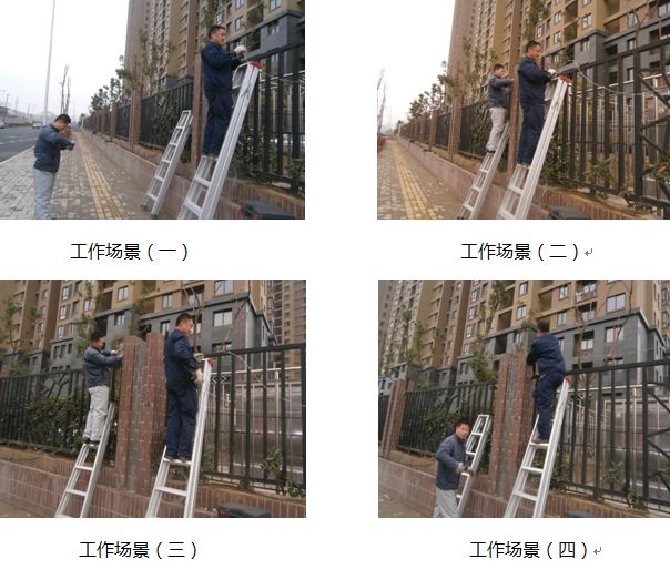亿万28官网-追求健康,你我一起成长