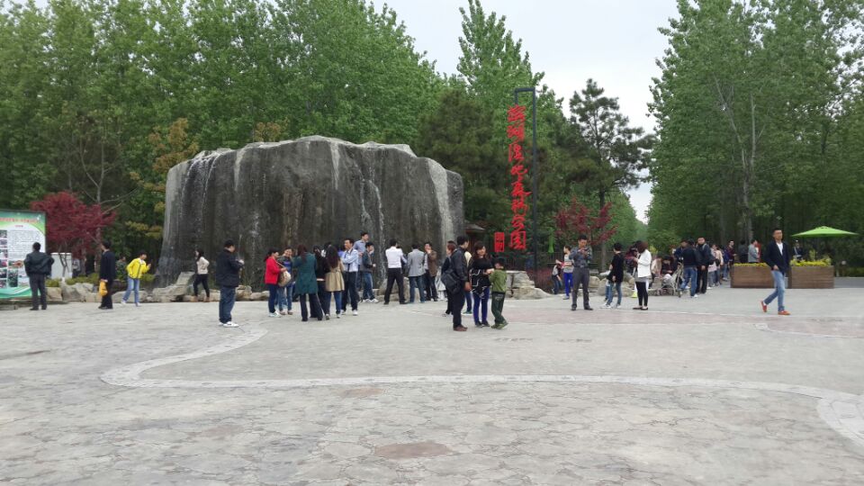 亿万28官网-追求健康,你我一起成长
