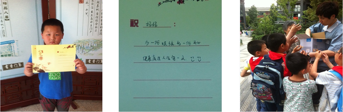 亿万28官网-追求健康,你我一起成长