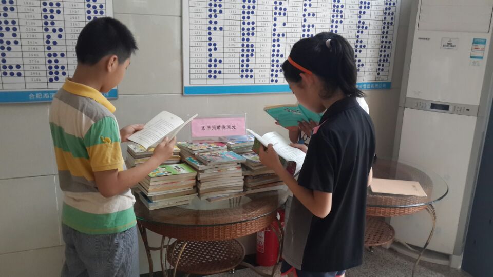 亿万28官网-追求健康,你我一起成长