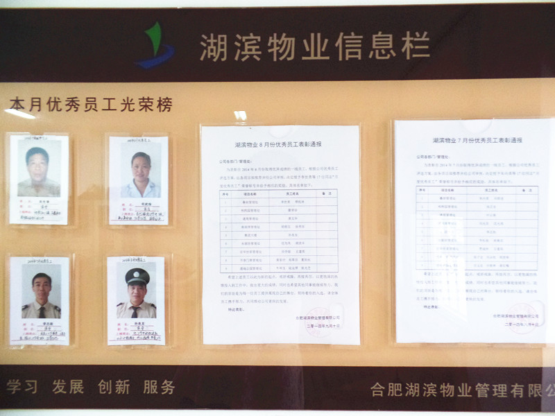 亿万28官网-追求健康,你我一起成长