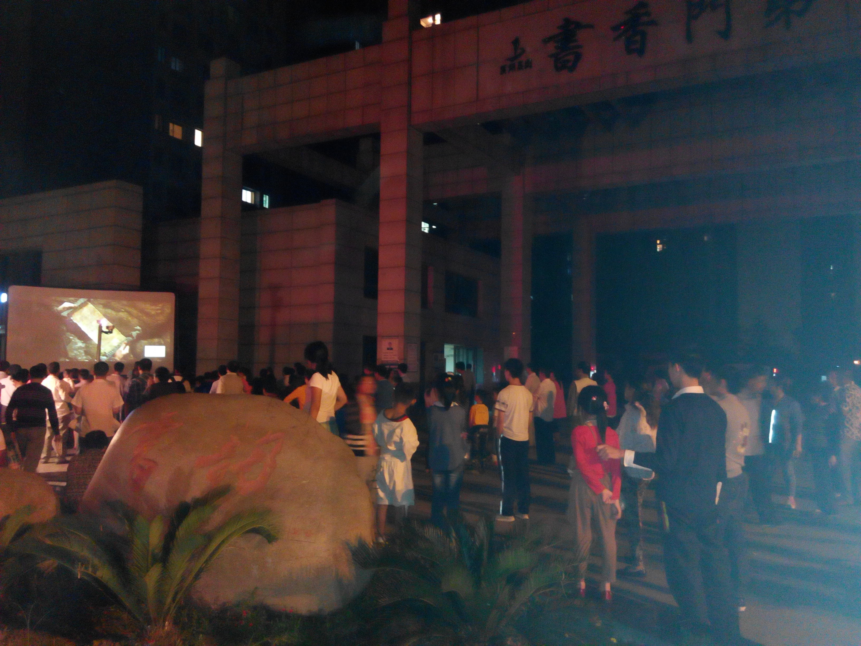 亿万28官网-追求健康,你我一起成长