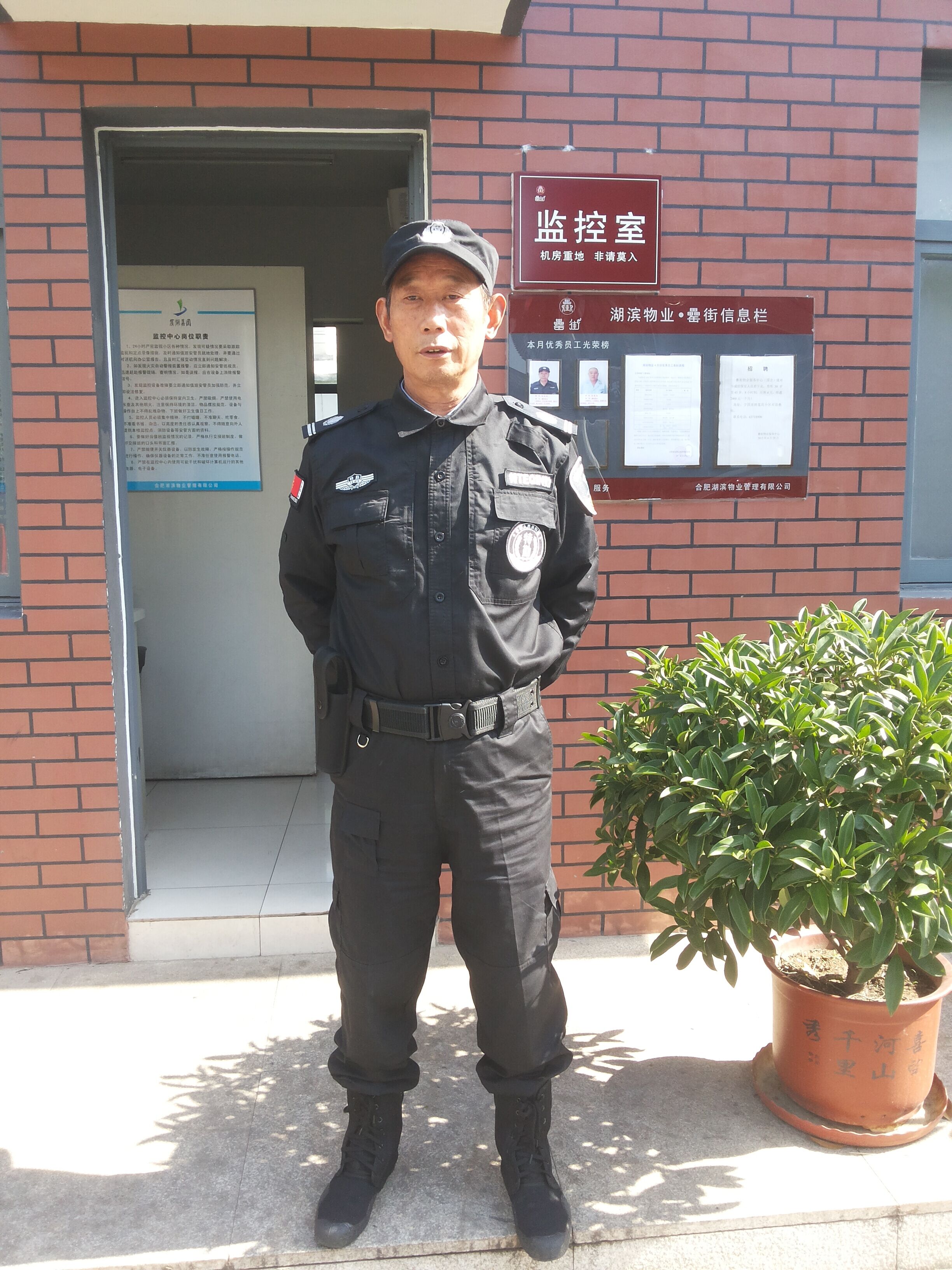 亿万28官网-追求健康,你我一起成长