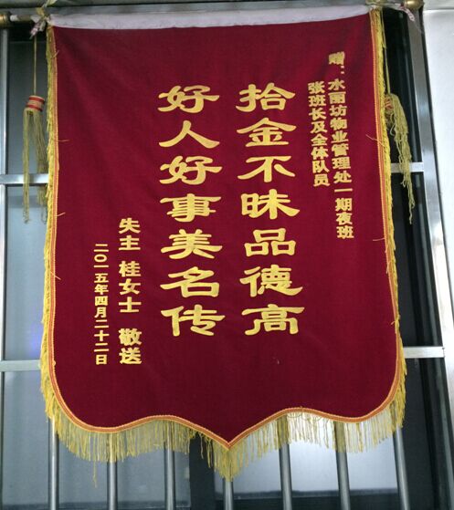 亿万28官网-追求健康,你我一起成长