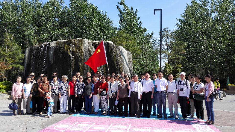 亿万28官网-追求健康,你我一起成长