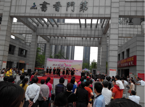 亿万28官网-追求健康,你我一起成长