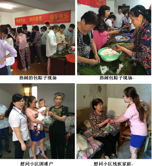 亿万28官网-追求健康,你我一起成长
