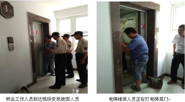亿万28官网-追求健康,你我一起成长