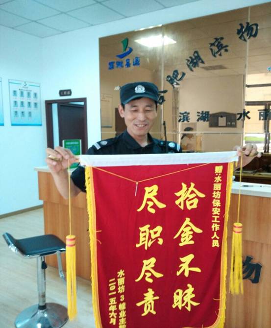 亿万28官网-追求健康,你我一起成长