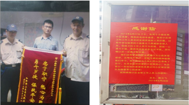 亿万28官网-追求健康,你我一起成长