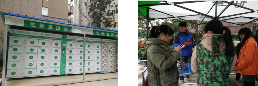 亿万28官网-追求健康,你我一起成长