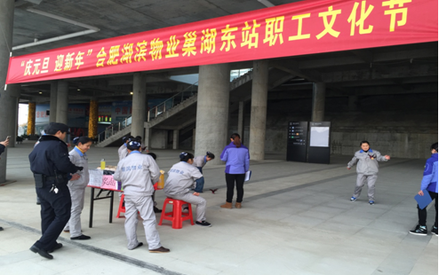 亿万28官网-追求健康,你我一起成长