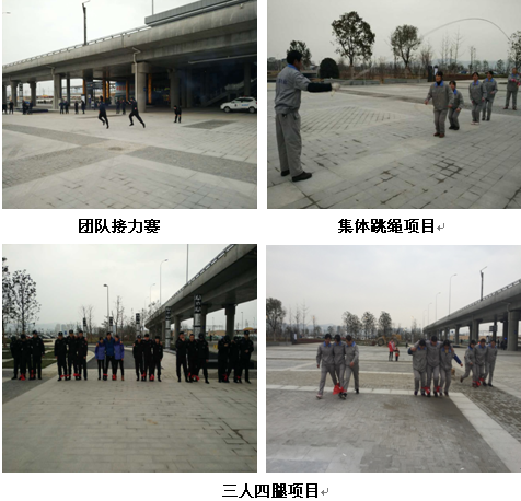 亿万28官网-追求健康,你我一起成长