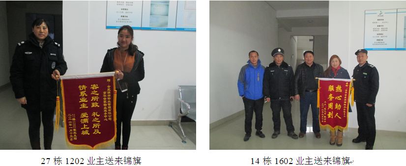 亿万28官网-追求健康,你我一起成长
