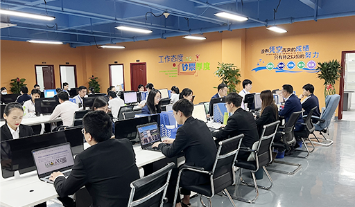 首页| CA88集团中国唯一官方网站