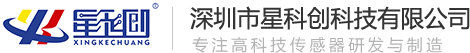 咖啡机水箱液位检测的防水设计与 XKC-Y29A 的 IP67 防护_公司新闻_丽江市CA88科技有限公司