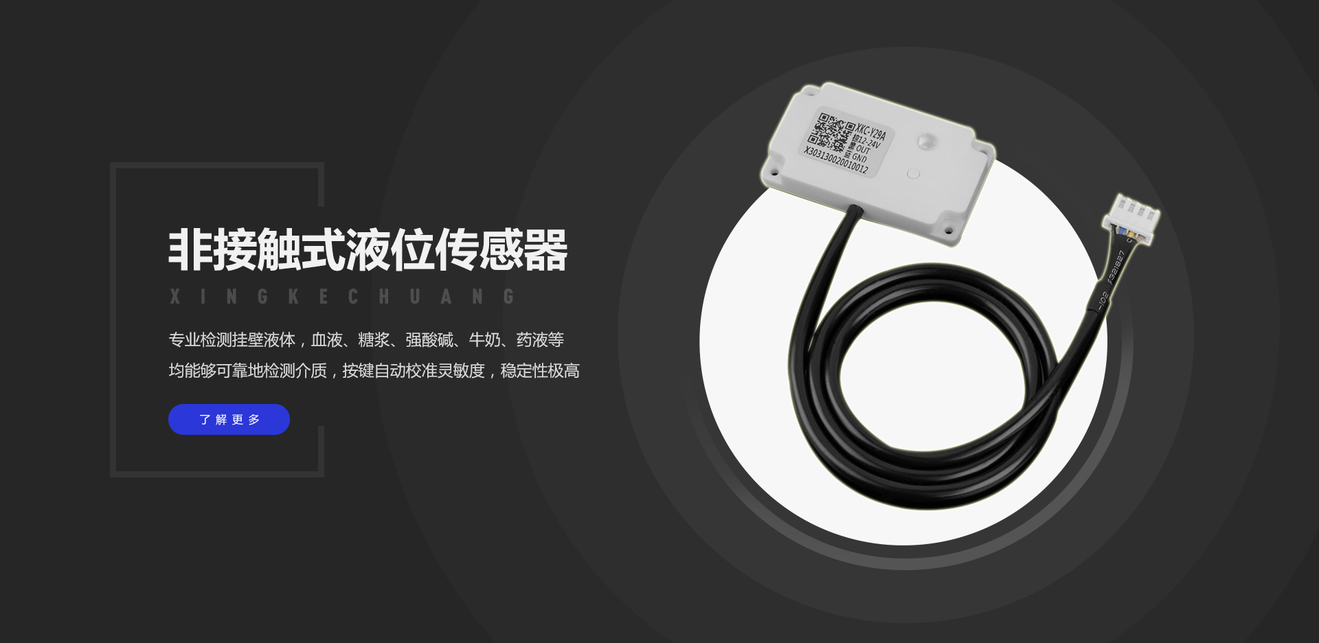 首页| CA88集团中国唯一官方网站