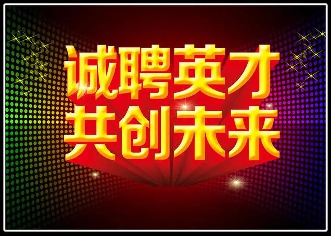 首页| CA88集团中国唯一官方网站