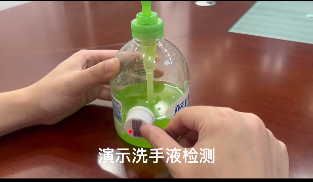 首页| CA88集团中国唯一官方网站