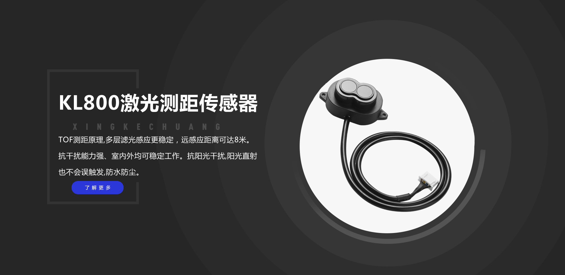 首页| CA88集团中国唯一官方网站