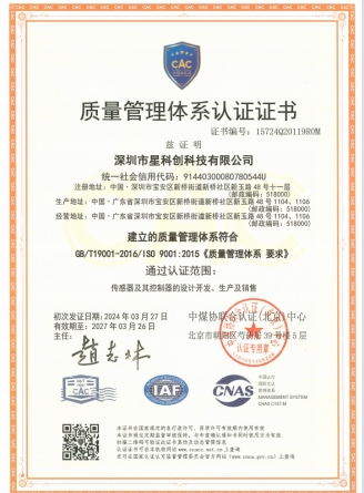 首页| CA88集团中国唯一官方网站