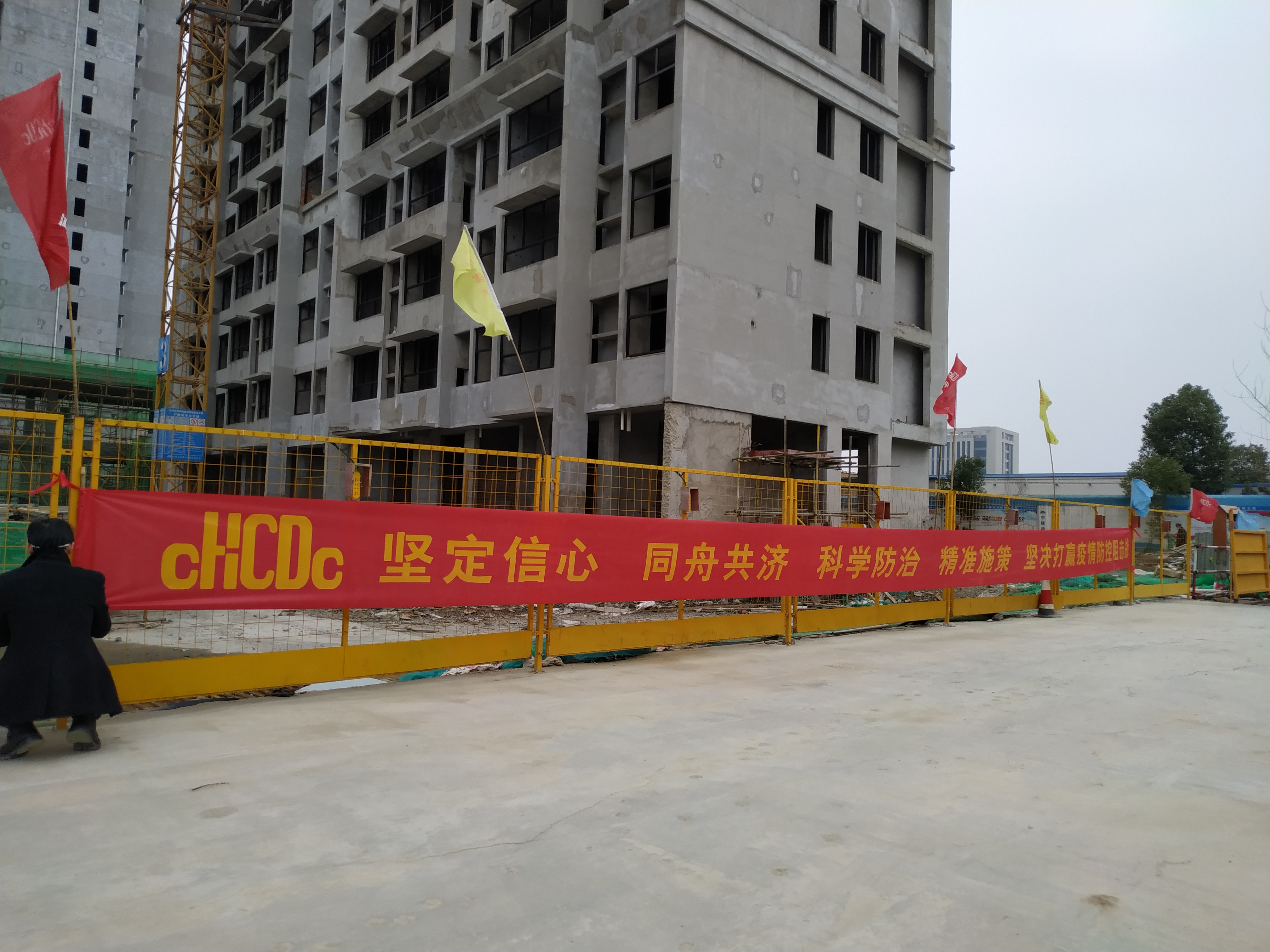 亿万28官网-追求健康,你我一起成长