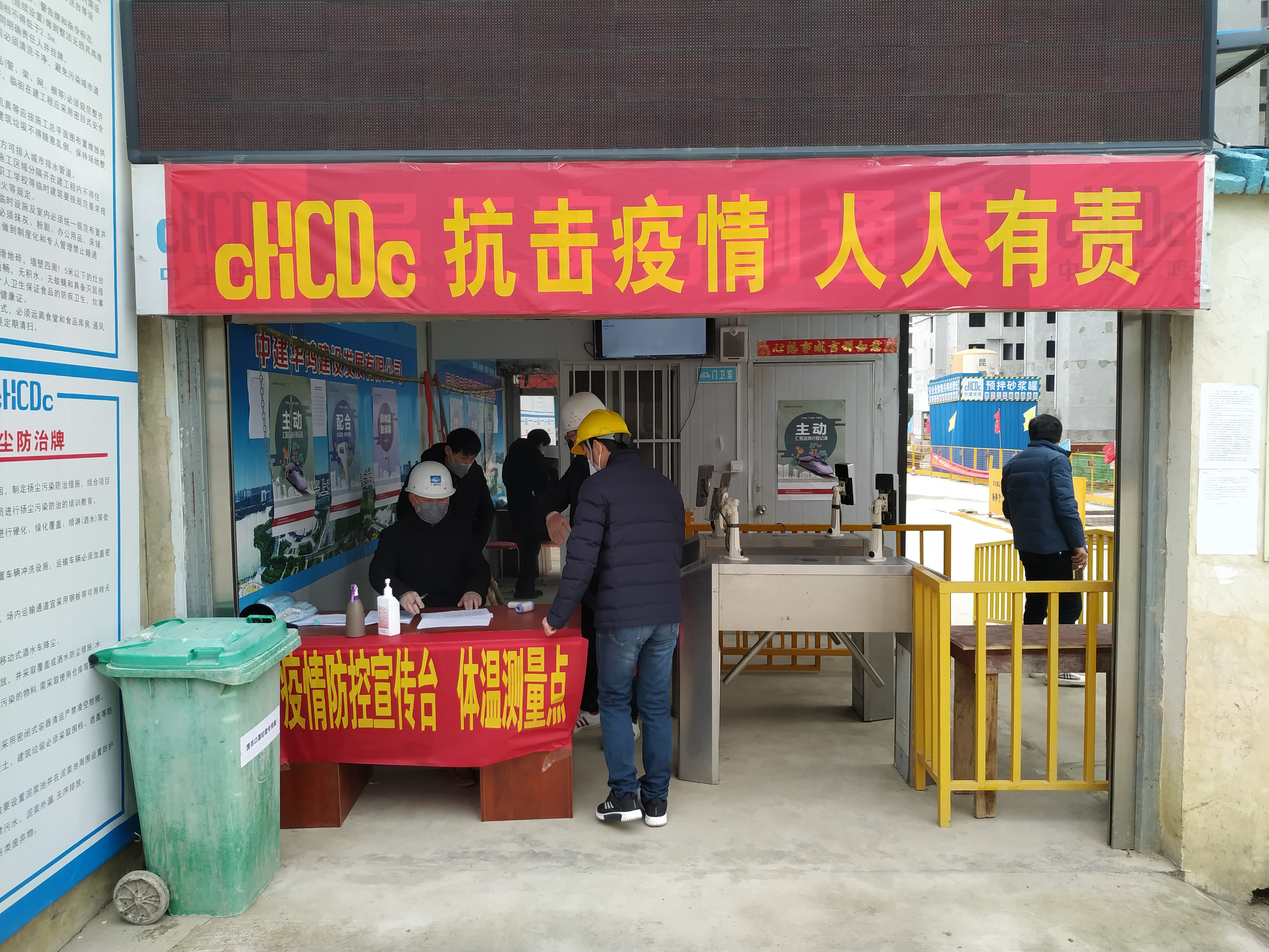 亿万28官网-追求健康,你我一起成长