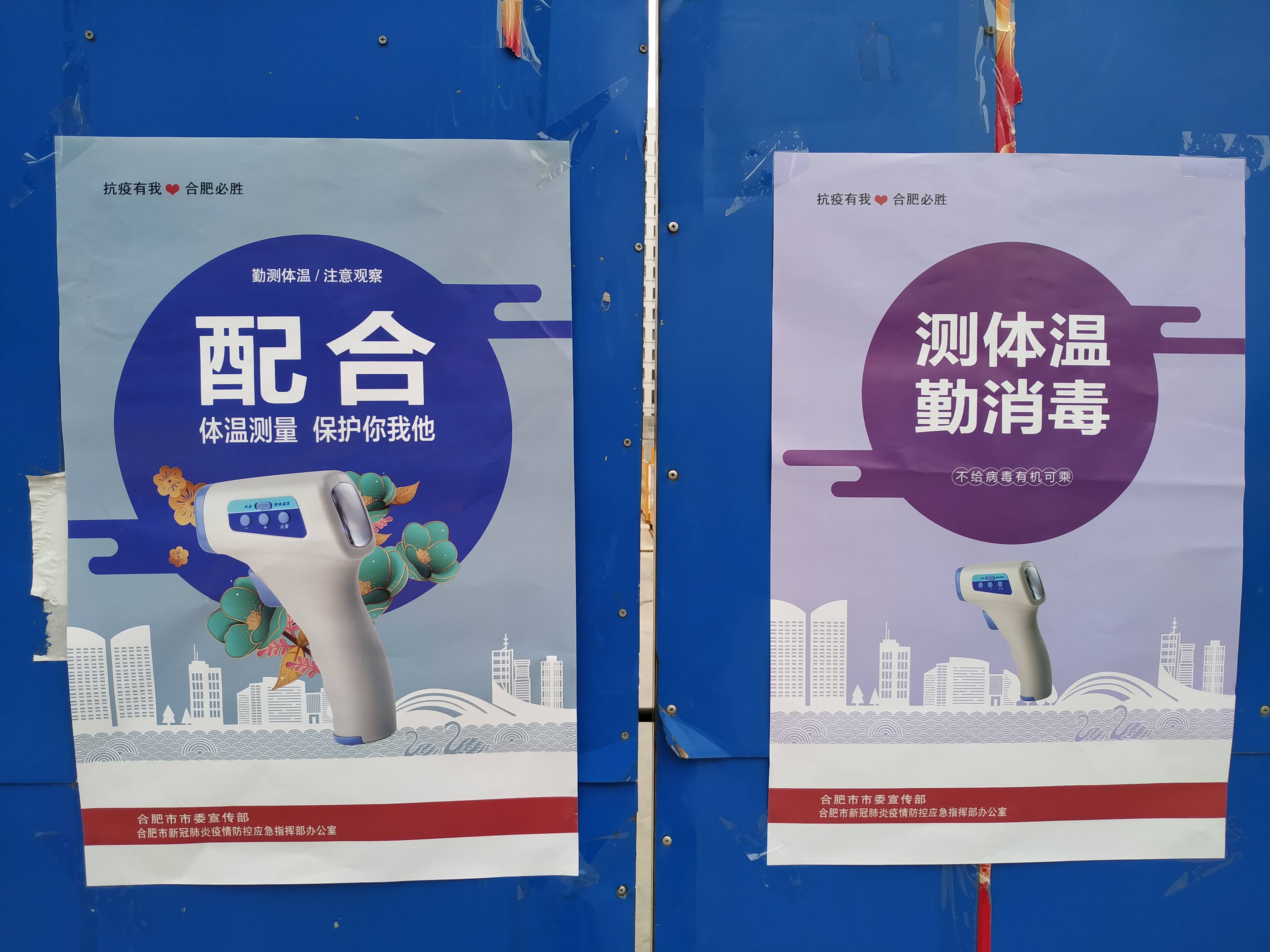 亿万28官网-追求健康,你我一起成长