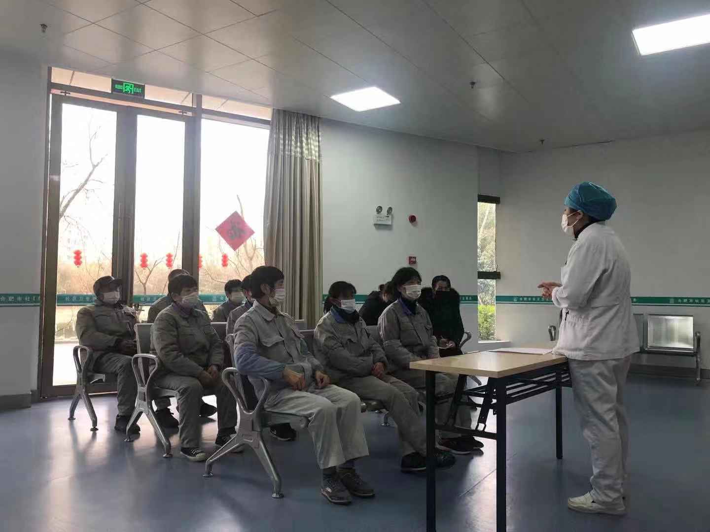 亿万28官网-追求健康,你我一起成长
