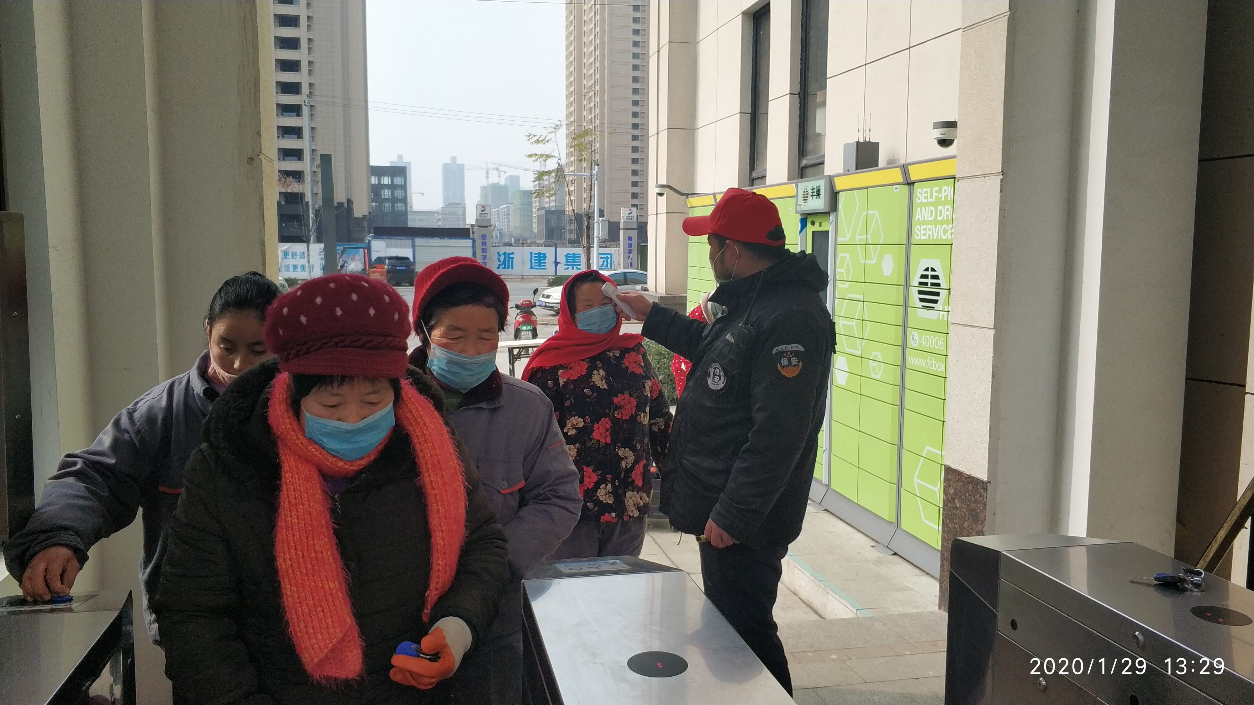 亿万28官网-追求健康,你我一起成长