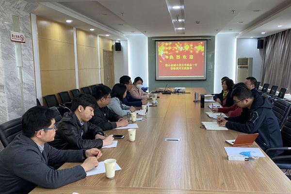 亿万28官网-追求健康,你我一起成长